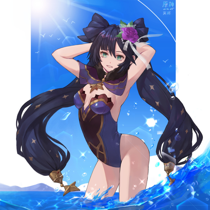 1girl absurdres arched_back armpits arms_up bangs bisque black_bow black_hair blue_sky bow breasts capelet casual_one-piece_swimsuit cleavage commentary_request cowboy_shot dated day floating_hair flower genshin_impact green_eyes grin hair_between_eyes hair_bow hair_flower hair_ornament hair_ribbon hands_in_hair highres long_hair looking_at_viewer medium_breasts mona_(genshin_impact) ocean one-piece_swimsuit outdoors purple_capelet purple_flower purple_rose purple_swimsuit ribbon rose shiny shiny_hair sky smile solo standing strapless strapless_swimsuit sunlight swimsuit twintails very_long_hair wading white_ribbon