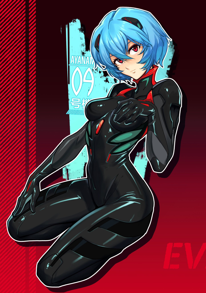 1girl ayanami_rei banned_artist black_bodysuit blue_hair bodysuit breasts commentary evangelion:_3.0+1.0_thrice_upon_a_time eyebrows_visible_through_hair full_body hair_between_eyes highres looking_at_viewer medium_breasts neon_genesis_evangelion plugsuit rebuild_of_evangelion red_eyes reiq short_hair solo