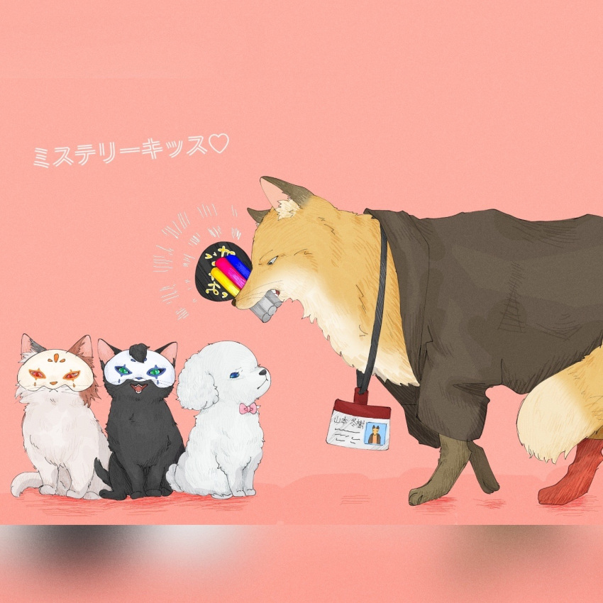 animalization bow cat dog fox glowstick highres ichimura_shiho id_card kippei_kuun lanyard mask mitsuya_yuki mouth_hold nikaidou_rui no_humans odd_taxi open_mouth pink_background pink_bow yamamoto_fuyuki