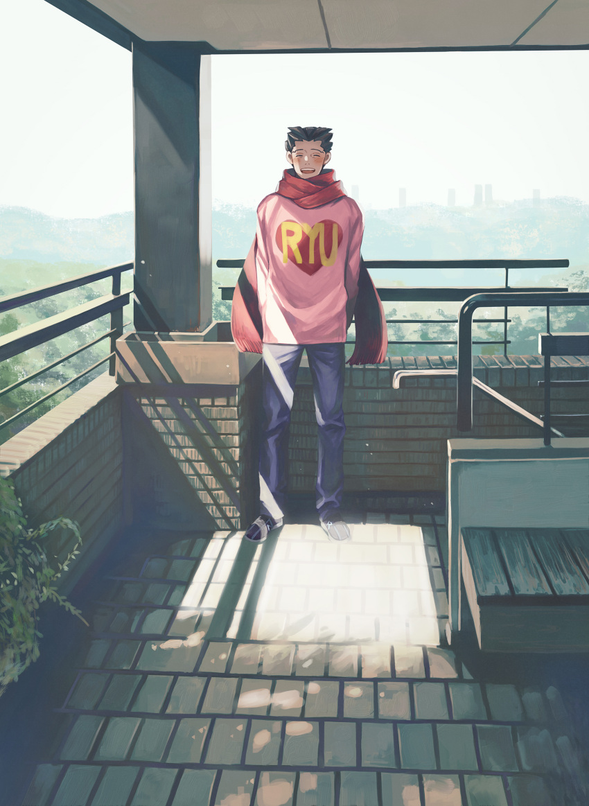 1boy ^_^ ^o^ absurdres ace_attorney arms_behind_back balcony black_hair closed_eyes full_body highres iro_saki male_focus no_bangs phoenix_wright pink_shirt scarf shirt short_hair smile solo sunlight