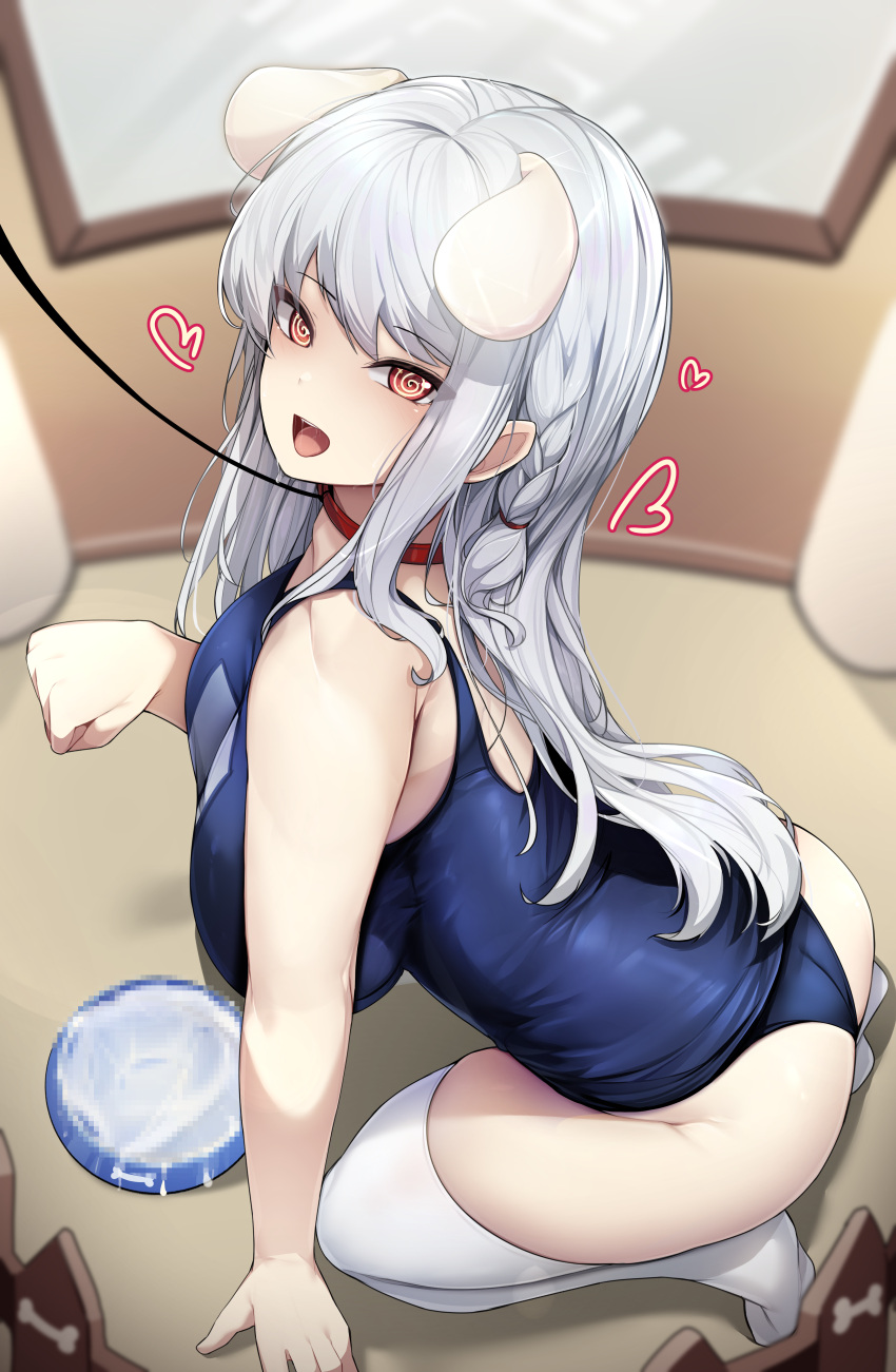 1girl :d @_@ absurdres all_fours animal_ears ass bare_arms bare_shoulders blue_swimsuit blurry blurry_background bowl braid breasts censored collar commission ddangbi dog_ears extra_ears eyebrows_visible_through_hair fence grey_hair hair_between_eyes hand_up highres kneeling large_breasts leash leash_pull looking_at_viewer mind_control mosaic_censoring no_shoes one-piece_swimsuit original paw_pose pet_bowl pointy_ears red_collar red_eyes school_swimsuit second-party_source sidelocks smile solo suggestive_fluid swimsuit thighhighs thighs white_hair white_legwear