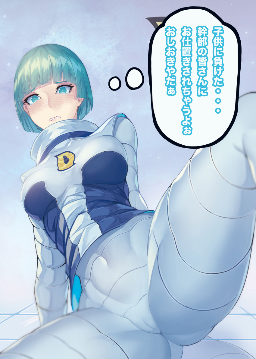 1girl absurdres aseroraito bangs blush bodysuit breasts cameltoe commentary_request covered_abs covered_navel eyelashes frown green_eyes green_hair grey_bodysuit highres logo parted_lips pokemon pokemon_(game) pokemon_dppt shiny shiny_hair short_hair solo spread_legs team_galactic team_galactic_grunt team_galactic_uniform thought_bubble tile_floor tiles translation_request vest