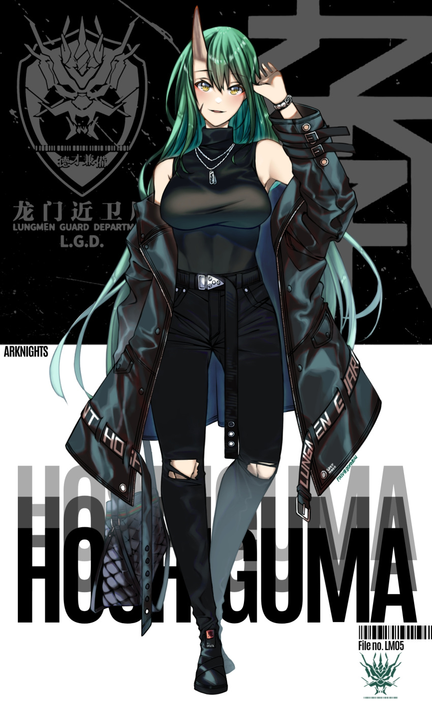 1girl adapted_costume alternate_costume arknights bag barcode belt black_background black_belt black_coat black_footwear black_pants black_shirt blush bracelet breasts casual character_name coat commentary copyright_name dog_tags english_commentary eyebrows_visible_through_hair full_body goro_desu great_lungmen_logo green_hair hair_between_eyes handbag highres holding holding_bag horns hoshiguma_(arknights) jewelry long_hair looking_at_viewer medium_breasts off_shoulder oni_horns open_clothes open_coat pants parted_lips scar scar_on_cheek scar_on_face shirt shoes simple_background single_horn sleeveless sleeveless_shirt smile solo standing taut_clothes taut_shirt torn_clothes torn_pants turtleneck very_long_hair white_background yellow_eyes