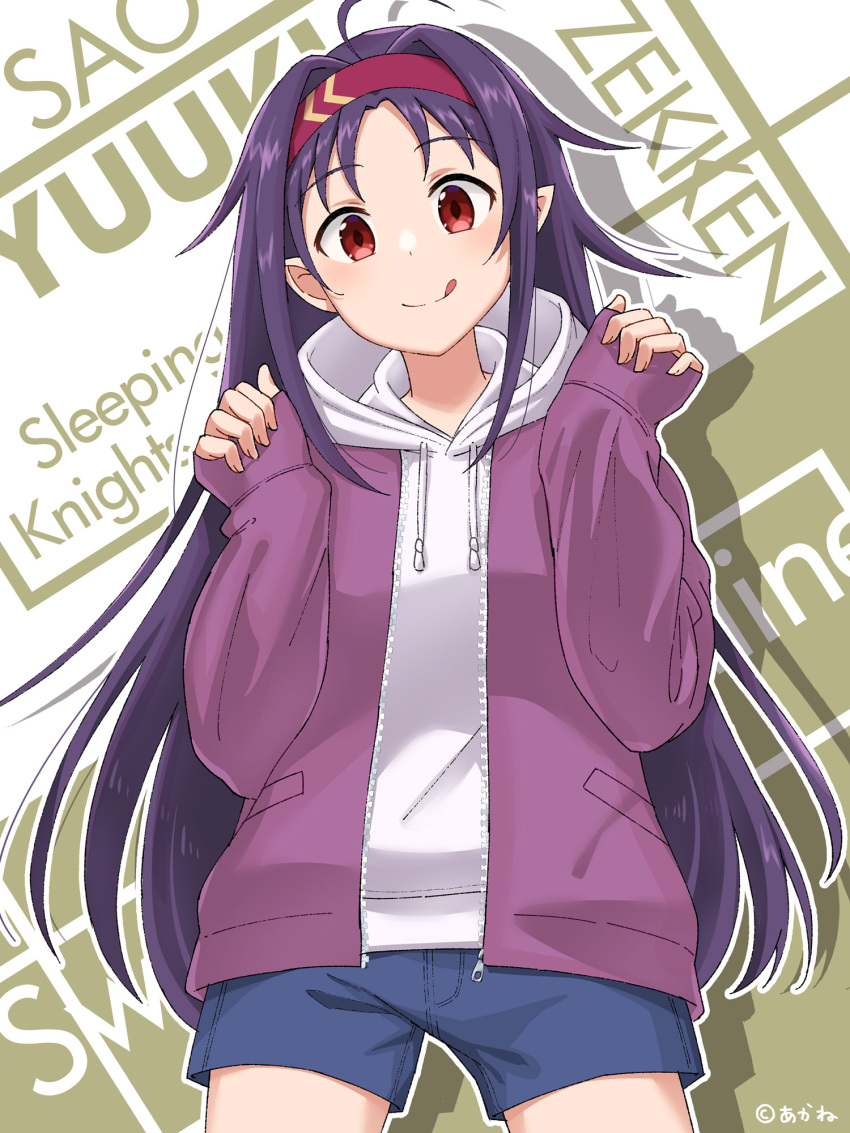 1girl ahoge akane_(akaneoekaki0928) alternate_costume bangs blue_shorts character_name eyebrows_visible_through_hair highres hood hoodie jacket long_hair looking_at_viewer open_clothes open_jacket parted_bangs pointy_ears purple_hair red_eyes shorts sleeves_past_wrists smile solo sword_art_online tongue tongue_out very_long_hair white_hoodie yuuki_(sao) zipper zipper_pull_tab