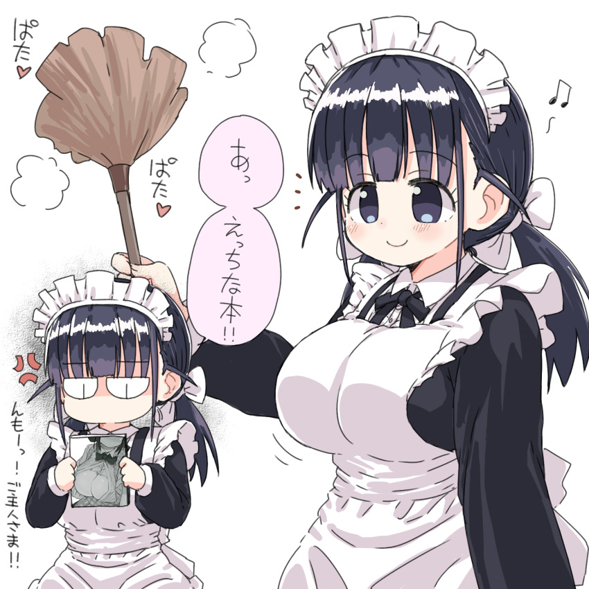 1girl anger_vein black_eyes black_hair breasts commentary dust_cloud feather_duster highres holding large_breasts long_hair magazine_(object) maid maid_headdress naitou_kouse no_mouth original slit_pupils translated twintails white_background