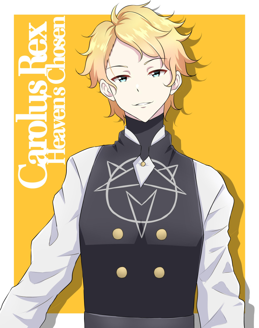 1boy absurdres artist_request bad_source bangs black_vest blonde_hair blue_eyes border carolus_rex character_name commission fire_emblem fire_emblem:_three_houses grin highres long_sleeves looking_at_viewer omenion open_mouth original shadow shirt short_hair simple_background smile solo sweden teeth vest white_border white_shirt yellow_background