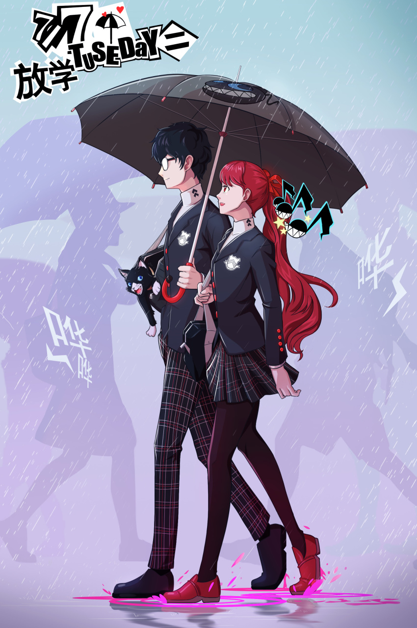 1boy 1girl 4others absurdres amamiya_ren bag black_bag black_footwear black_hair black_legwear black_necktie black_pants black_skirt cat error full_body hair_ribbon highres holding holding_umbrella lipstick long_hair long_sleeves makeup medium_hair morgana_(persona_5) multiple_others musical_note necktie pants pantyhose persona persona_5 persona_5_the_royal polo_shirt rain red_eyes red_footwear red_hair ribbon school_uniform shirt shoulder_bag shuujin_academy_uniform skirt tingyu_(490101957) umbrella walking white_shirt yoshizawa_kasumi