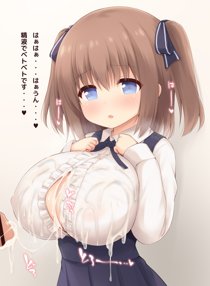 1girl after_paizuri blue_eyes blue_ribbon blue_skirt blush breast_squeeze breasts brown_hair center_frills cleavage collared_shirt covered_nipples cum cum_on_body cum_on_breasts cum_on_clothes cum_string frills heart hetero highres large_breasts large_penis long_sleeves no_bra open_mouth oppai_loli original out_of_frame penis ribbon saliva shirt skirt solo_focus suspender_skirt suspenders tongue tongue_out translation_request twintails white_shirt yuu_(yumezakura)