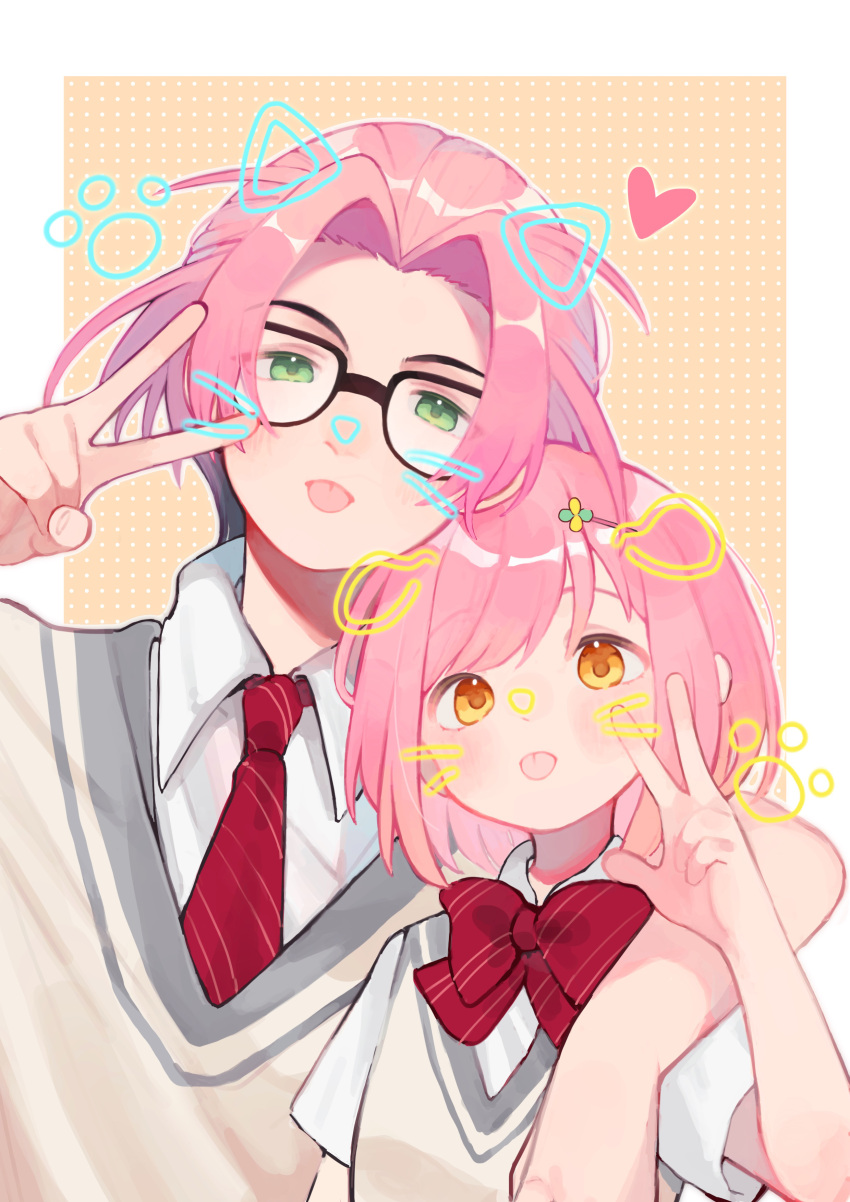 1boy 1girl :p absurdres animal_ears arm_around_shoulder bangs beige_background black_hair blush bob_cut bow bowtie cat_ears collared_shirt colored_tips dog_ears drawn_ears drawn_whiskers fake_animal_ears glasses green_eyes habataki_academy_uniform hair_ornament hairclip hand_up heart height_difference highres looking_at_viewer multicolored_hair nanatsumori_minoru necktie paki2000 parted_bangs paw_print pink_hair protagonist_(tokimemo_gs4) red_bow red_bowtie red_necktie shirt short_hair short_sleeves streaked_hair striped striped_bow striped_bowtie striped_necktie swept_bangs taking_picture tokimeki_memorial tokimeki_memorial_girl's_side_4th_heart tongue tongue_out upper_body v w white_shirt yellow_eyes