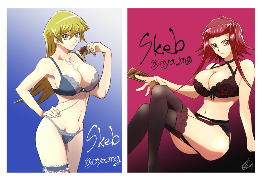 2girls arm_behind_back artist_name bare_shoulders black_legwear black_panties blonde_hair blue_panties breasts card chaya_mago cleavage closed_mouth collarbone commentary commission cowboy_shot crossed_legs forehead frilled_straps halterneck hand_on_hip hand_up highres holding holding_card izayoi_aki large_breasts lingerie long_hair looking_at_viewer midriff multiple_girls navel panties red_hair sidelocks sitting skeb_commission smile standing tenjouin_asuka thigh_strap thighhighs toned underwear yellow_eyes yu-gi-oh! yu-gi-oh!_5d's yu-gi-oh!_gx