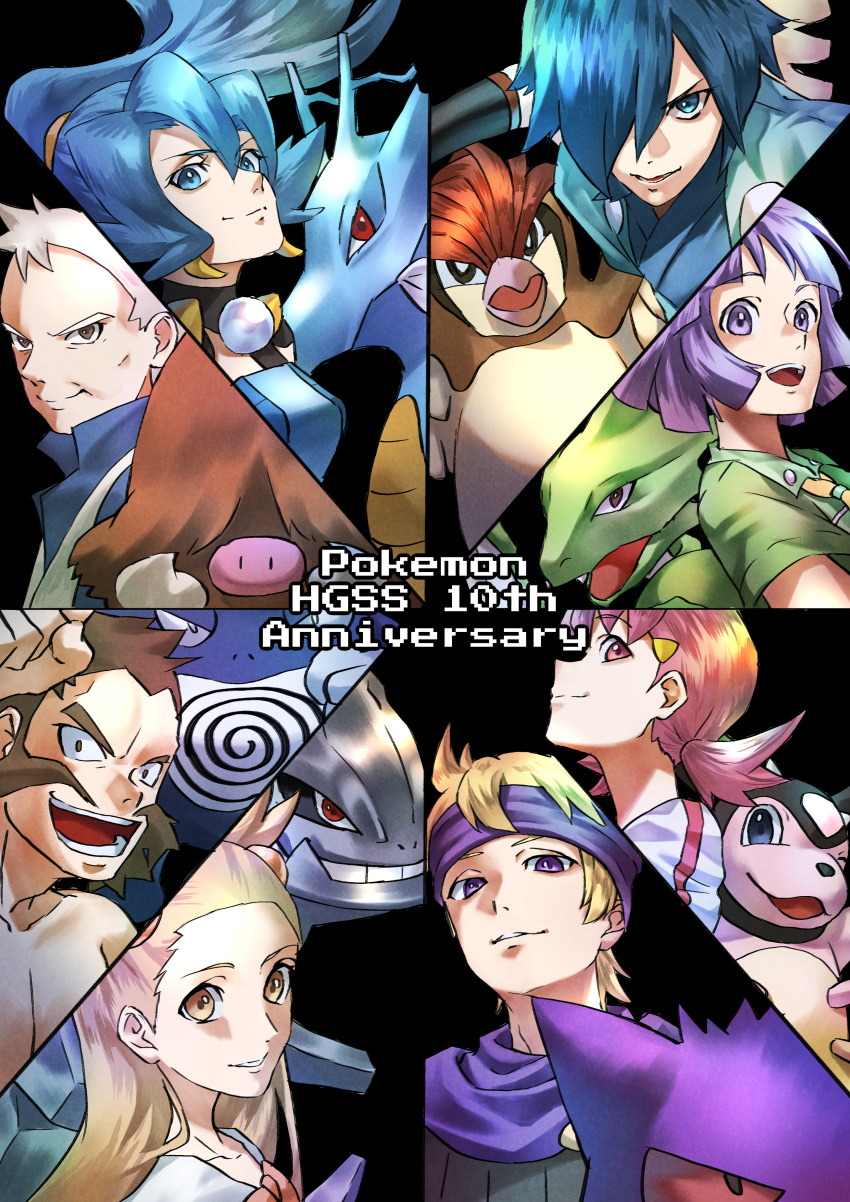 3girls 5boys absurdres bangs black_wristband blue_bodysuit blue_eyes blue_hair blue_jacket blue_kimono bodysuit bugsy_(pokemon) chuck_(pokemon) clair_(pokemon) closed_mouth collared_shirt commentary_request earrings eyelashes falkner_(pokemon) floating_hair gengar green_shirt hair_over_one_eye hair_tie highres jacket japanese_clothes jasmine_(pokemon) jewelry kimono kingdra miltank morty_(pokemon) multiple_boys multiple_girls neckerchief open_clothes open_jacket pidgeotto piloswine pokemon pokemon_(creature) pokemon_(game) pokemon_hgss poliwrath ponytail pryce_(pokemon) purple_eyes purple_hair scyther shirt short_hair short_sleeves smile split_mouth steelix superciderx tied_hair whitney_(pokemon) wristband yellow_neckerchief