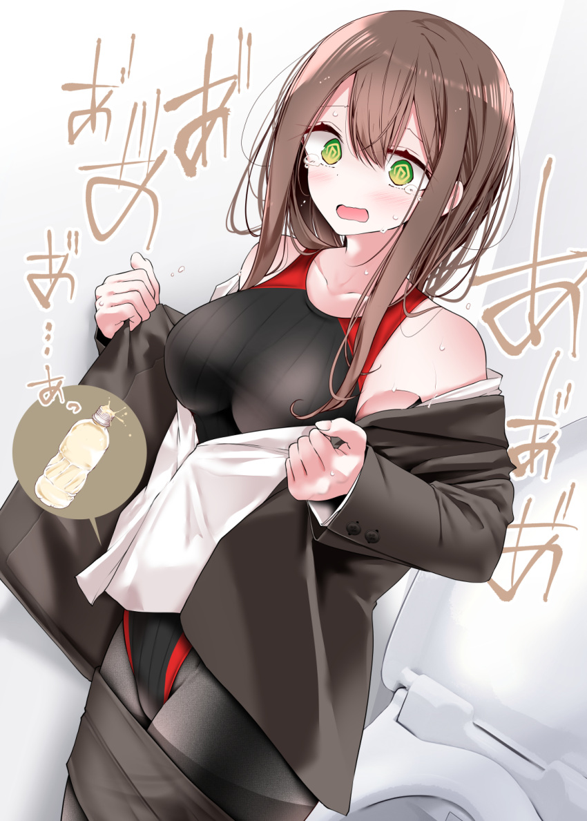 1girl @_@ bangs black_legwear blush breasts brown_hair clothes_pull green_eyes have_to_pee highres long_hair no_shoes ol-chan_(oouso) one-piece_swimsuit oouso original pantyhose pencil_skirt skirt skirt_pull solo sweat swimsuit tears thighband_pantyhose toilet translation_request undressing urine_meter