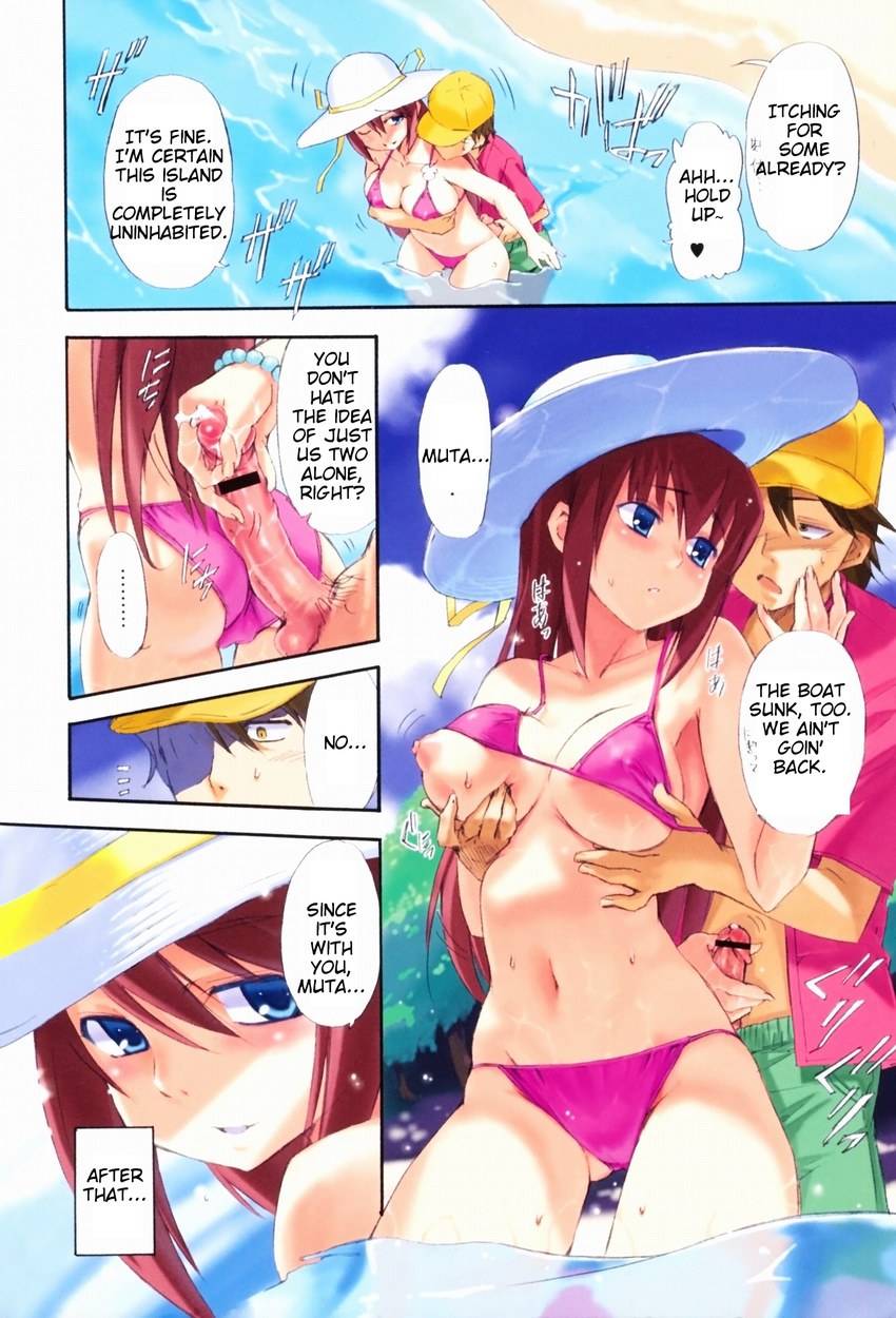 1girl bikini blue_eyes blush breast_grab breasts brown_hair censored covered_nipples grabbing hat highres inu large_breasts long_hair navel open_mouth penis red_hair sky swimsuit translated water