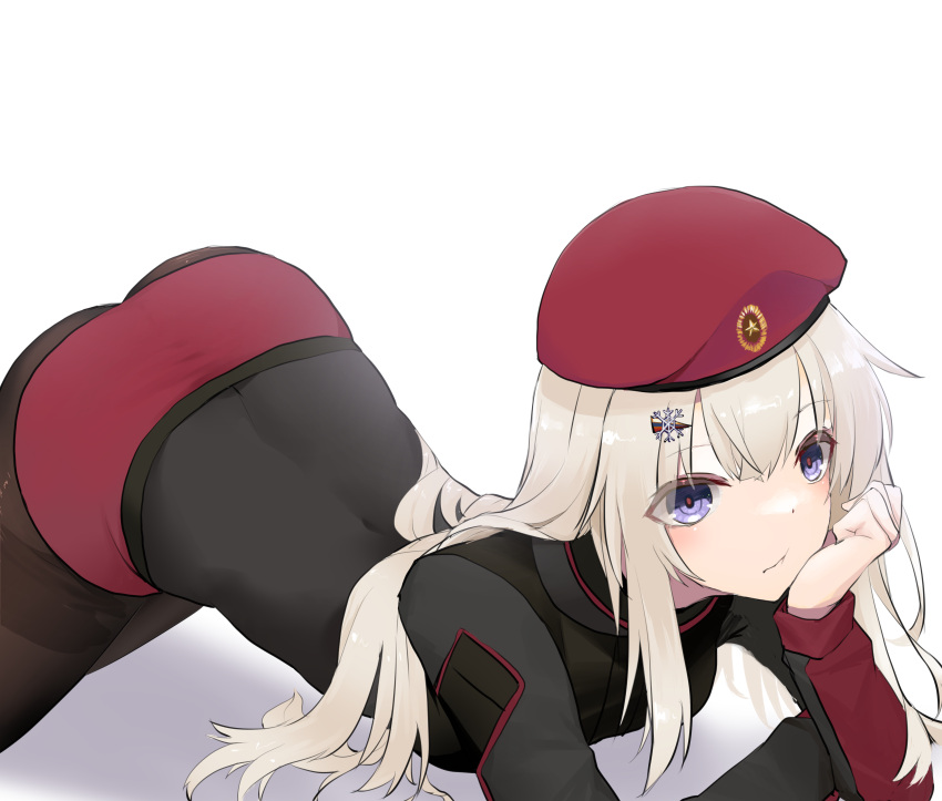 1girl absurdres ak74m_(girls'_frontline) bangs beret black_legwear blonde_hair blush closed_mouth eyebrows_visible_through_hair feet_out_of_frame girls'_frontline hair_between_eyes hair_ornament hand_on_own_chin hat highres long_hair looking_at_viewer lying on_stomach pantyhose purple_eyes russian_flag snowflake_hair_ornament solo tactical_clothes white_background yanagui