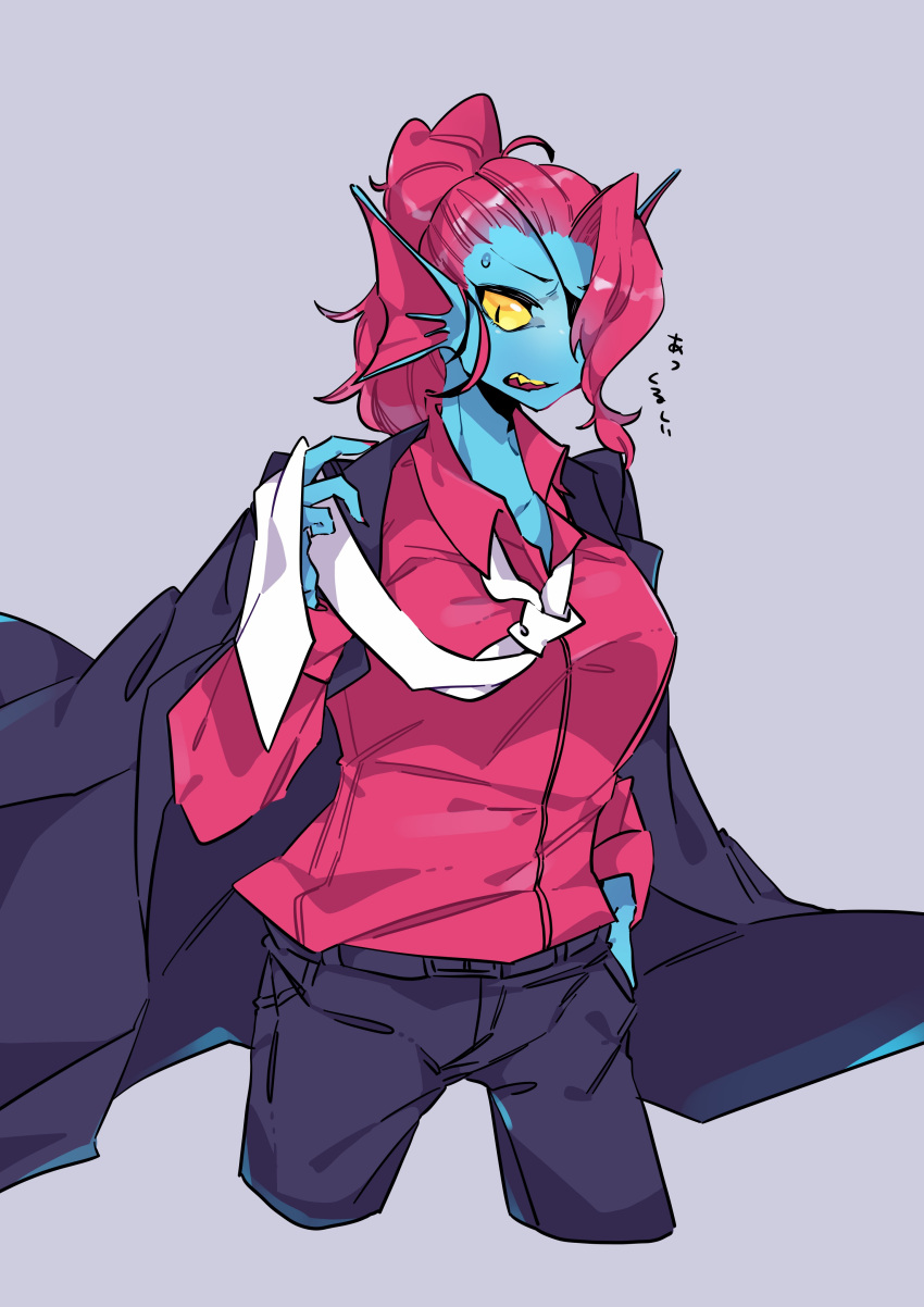 absurd_res animal_humanoid blue_body blue_skin bottomwear clothing coat dress_shirt ear_fins female fin fish fish_humanoid hand_in_pocket hi_res humanoid marine marine_humanoid necktie nuba_ball pants pockets pupils red_clothing red_shirt red_topwear shirt simple_background slit_pupils solo topwear undertale_(series) undyne yellow_sclera