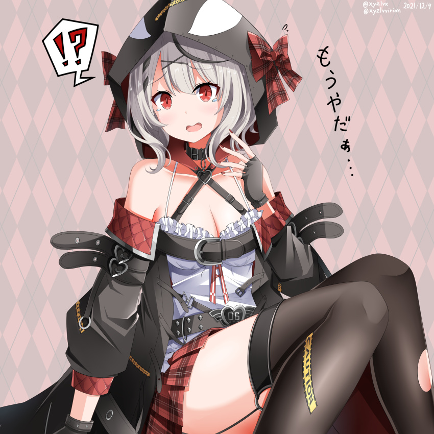 !? 1girl absurdres argyle argyle_background bare_shoulders black_collar black_gloves black_jacket black_legwear bow breasts camisole cleavage collar collarbone commentary_request dated feet_out_of_frame fingerless_gloves flying_sweatdrops frilled_camisole gloves hand_up heart hebitsukai-san highres hololive hood hood_up jacket knees_together_feet_apart knees_up medium_breasts nail_polish off-shoulder_jacket off_shoulder plaid plaid_bow plaid_skirt pleated_skirt red_bow red_nails red_skirt sakamata_chloe skirt solo spoken_interrobang thighhighs torn_clothes torn_legwear translation_request twitter_username virtual_youtuber white_camisole