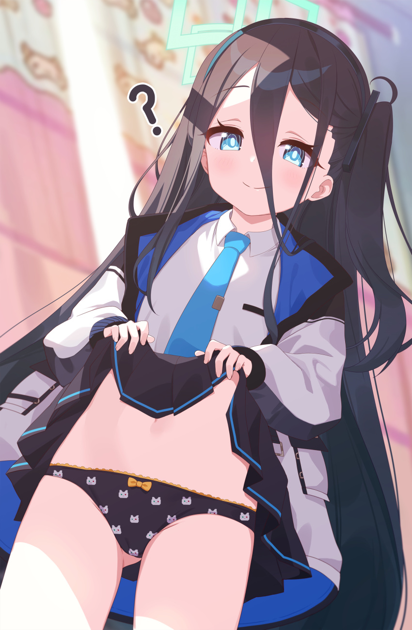 1girl ? absurdres arisu_(blue_archive) bangs black_hair black_panties black_skirt blue_archive blue_eyes blue_hairband blue_necktie blurry blurry_background blush clothes_lift coat curtains hair_between_eyes hairband highres lifted_by_self long_hair long_sleeves necktie one_side_up panties pn_(wnsl216) shirt skirt skirt_lift smile solo underwear very_long_hair white_shirt window