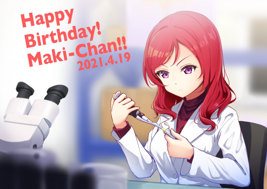 1girl amagi_(volfuji) birthday blurry blurry_background coat collared_coat doctor highres labcoat love_live! love_live!_school_idol_project microscope nishikino_maki purple_eyes red_hair scientist solo white_coat