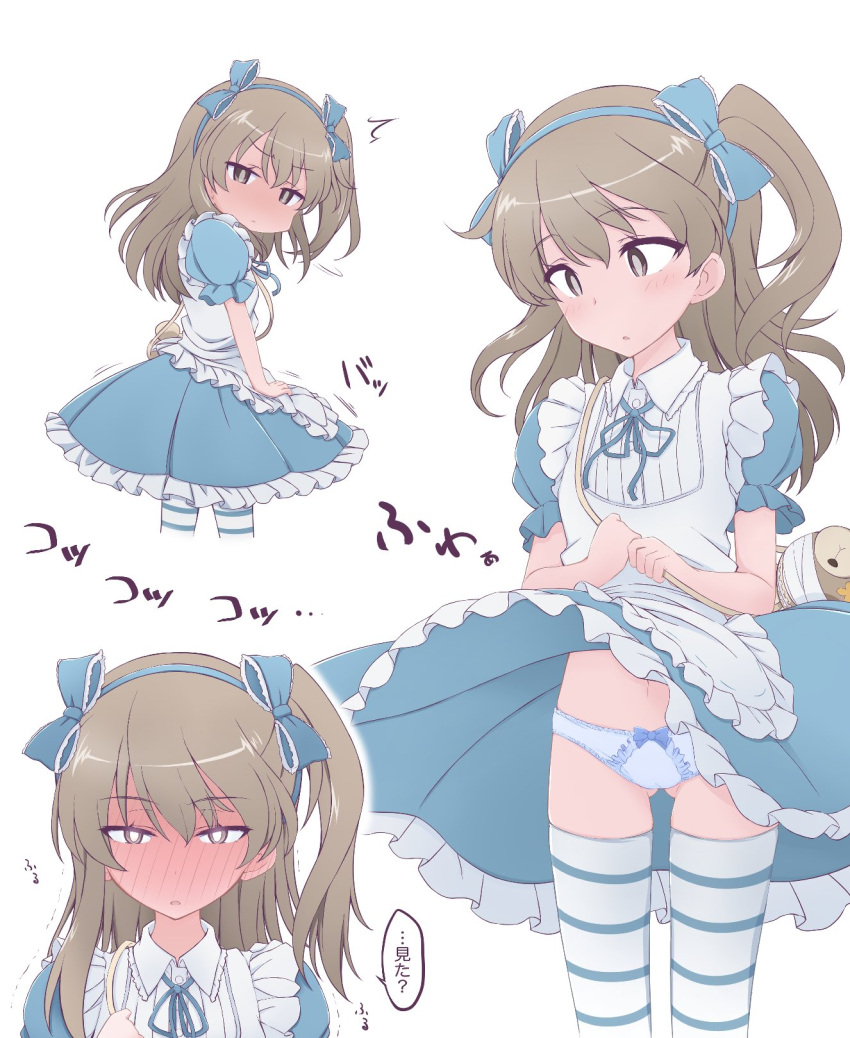 1girl alice_(alice_in_wonderland) alice_(alice_in_wonderland)_(cosplay) alice_in_wonderland apron bag bangs blue_dress blue_panties blue_ribbon blush boko_(girls_und_panzer) bow bow_panties brown_eyes closed_mouth clothes_lift collared_dress commentary_request commission cosplay cropped_legs dress dress_lift dress_tug eyebrows_visible_through_hair frilled_dress frills frown full-face_blush girls_und_panzer hair_ribbon half-closed_eyes handbag hazuki_haru highres light_brown_hair long_hair looking_at_viewer looking_back maid_apron multiple_views navel neck_ribbon official_alternate_costume one_side_up panties pantyshot parted_lips partial_commentary puffy_short_sleeves puffy_sleeves ribbon shimada_arisu short_sleeves simple_background skeb_commission standing striped striped_legwear stuffed_animal stuffed_toy teddy_bear thighhighs translated trembling underwear white_apron white_background white_legwear wind wind_lift