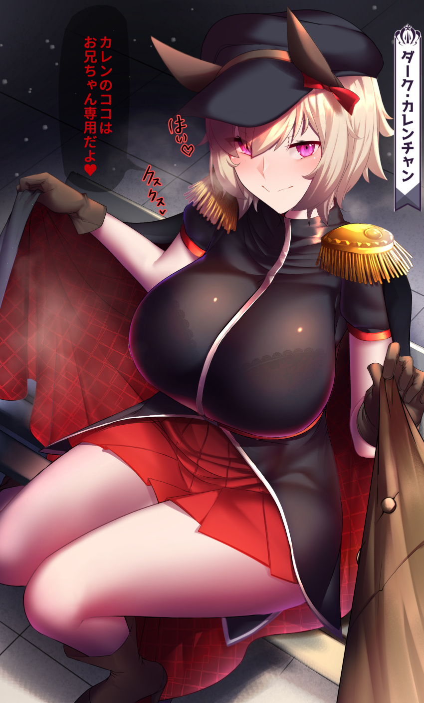 absurd_res animal_humanoid big_breasts bigshine000 black_clothing black_hat black_headwear black_shirt black_topwear blonde_hair blush boots bottomwear bra breasts cape clothed clothing curren_chan_(pretty_derby) digital_media_(artwork) ear_bow equid equid_humanoid equine equine_humanoid female footwear hair hat headgear headwear hi_res horse_humanoid huge_breasts humanoid japanese_text light_body light_skin lingerie mammal mammal_humanoid pink_eyes red_bottomwear red_bow red_clothing red_skirt shirt skirt smile solo steam text thick_thighs topwear translation_request uma_musume_pretty_derby underwear