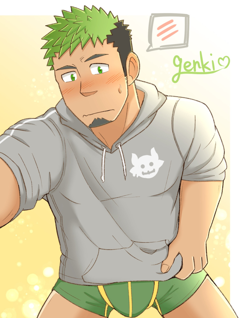 1boy bara black_hair blush boxers bulge clothes_grab dark-skinned_male dark_skin facial_hair feet_out_of_frame genki_(gen2_genki) goatee green_eyes green_hair green_male_underwear grey_hoodie highres hood hoodie long_sideburns looking_at_viewer male_focus male_underwear multicolored_hair muscular muscular_male no_pants selfie short_hair sideburns solo taurus_mask tokyo_afterschool_summoners two-tone_hair underwear