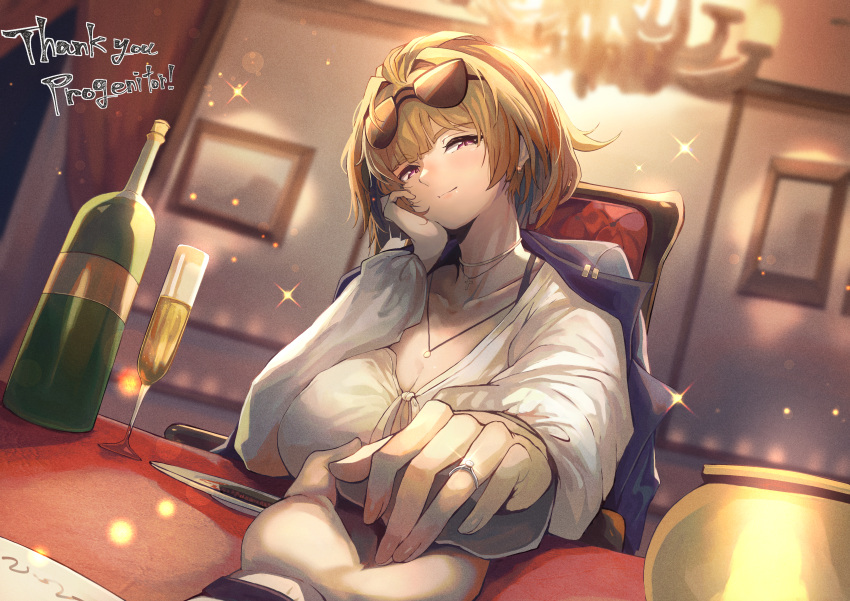 1girl absurdres alcohol aviator_sunglasses bangs blonde_hair blunt_bangs bottle breasts chair cleavage earrings eyewear_on_head girls'_frontline grizzly_mkv_(girls'_frontline) hand_on_own_cheek hand_on_own_face highres holding_hands indoors jewelry large_breasts necklace ohako_(ohako1818) plate ring short_hair sitting smile sunglasses table