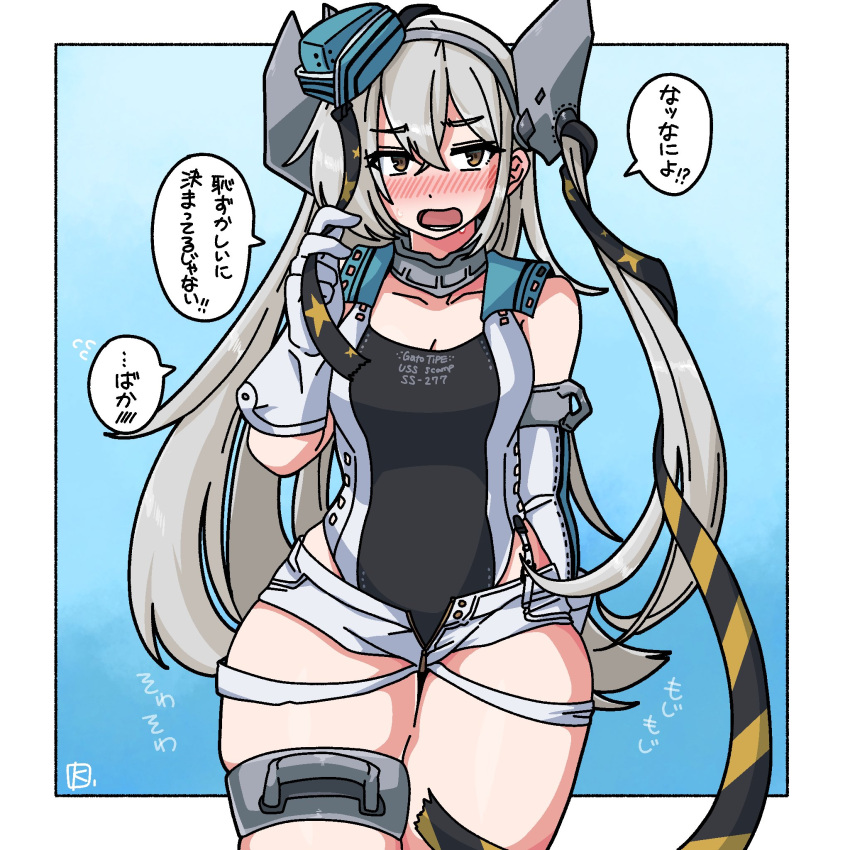 1girl amatsukaze_(kancolle) aqua_headwear bangs blush breasts brown_eyes cosplay crossed_bangs garrison_cap gloves grey_hair hair_between_eyes hair_ribbon hat headgear highres k_(shiganai_shakaijin) kantai_collection long_hair medium_breasts one-piece_swimsuit open_mouth ribbon scamp_(kancolle) scamp_(kancolle)_(cosplay) short_shorts shorts skindentation solo speech_bubble star_(symbol) swimsuit swimsuit_under_clothes torn_clothes translation_request white_gloves white_shorts