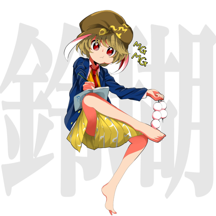 1girl :t animal_ears barefoot blazer blonde_hair cabbie_hat collared_shirt crossed_legs dango eating flat_cap floppy_ears food full_body hat highres jacket keiki08161801 long_sleeves mg_mg moon_rabbit necktie open_clothes open_jacket orange_shirt pleated_skirt rabbit_ears red_eyes red_necktie ringo_(touhou) shirt short_hair skirt striped striped_skirt touhou unbuttoned unbuttoned_shirt wagashi white_shirt yellow_shirt yellow_skirt