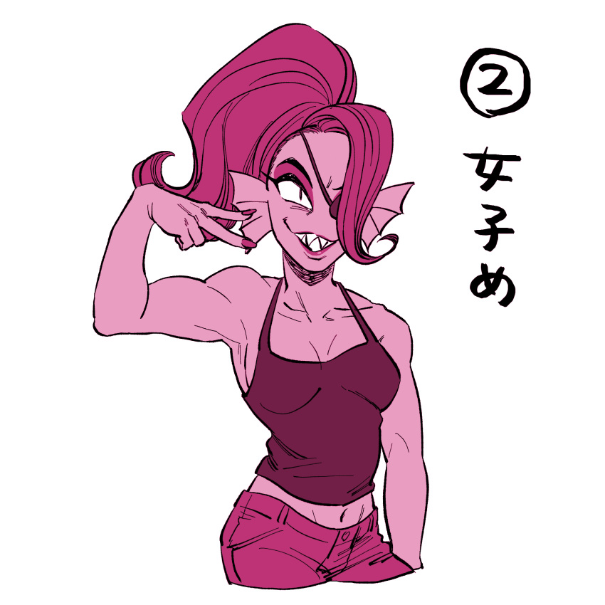 1:1 animal_humanoid breasts cleavage clothed clothing ear_fins eye_patch eyewear female fin fish fish_humanoid hair hair_over_eye hi_res humanoid japanese_text marine marine_humanoid one_eye_obstructed peace_(disambiguation) ponytail sharp_teeth shirt simple_background smile solo tank_top teeth text topwear undertale_(series) undyne white_background yuzuki_fang111