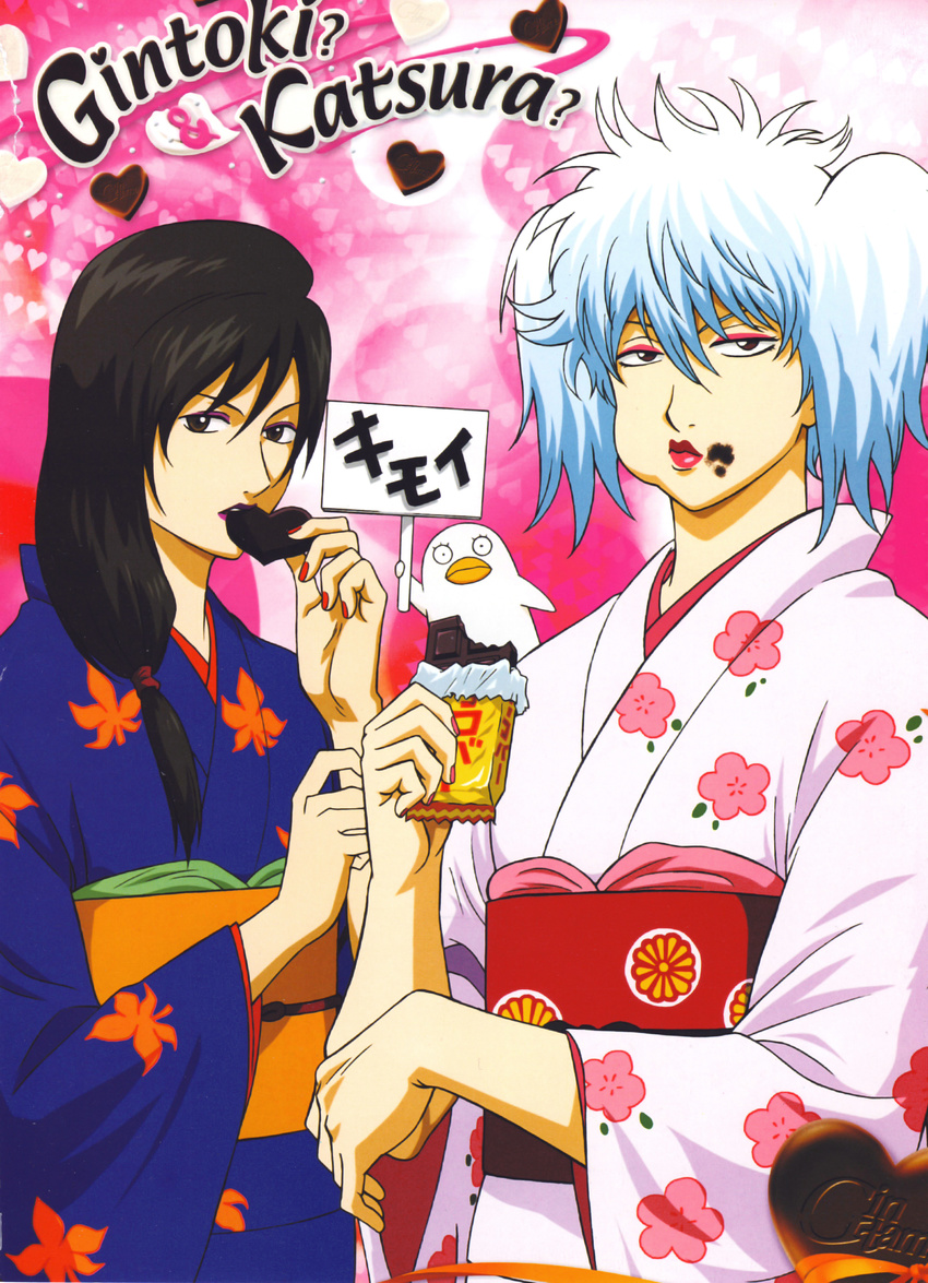 elizabeth_(gintama) gintama katsura_kotaro male sakata_gintoki