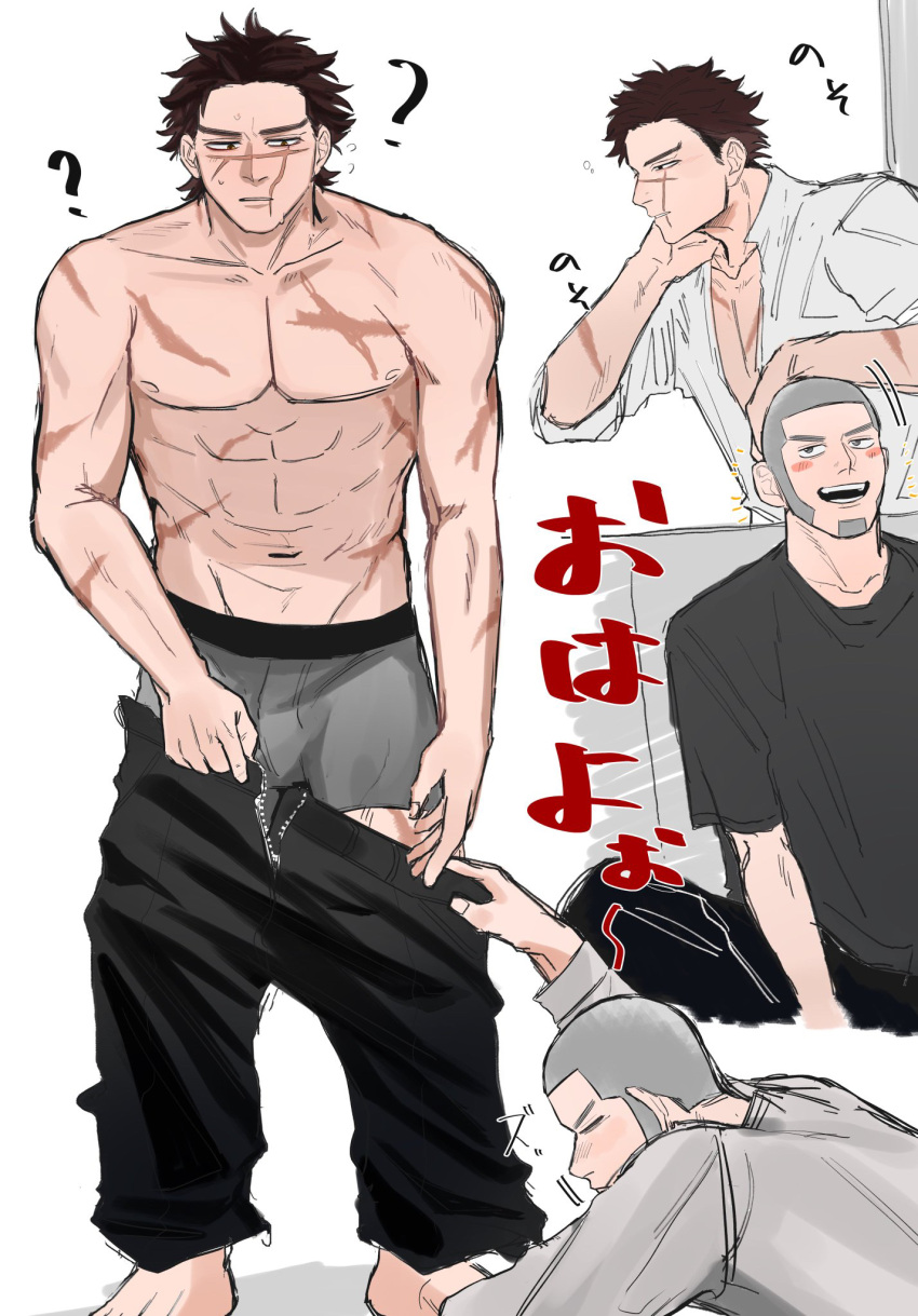 2boys :d ? areolae blush boxers brown_eyes brown_hair bulge buzz_cut clothes_pull golden_kamuy grey_hair grey_male_underwear highres male_focus male_underwear multiple_boys multiple_views navel nipples pants pants_pull pectorals pulled_by_another scar scar_on_cheek scar_on_chest scar_on_face scar_on_mouth scar_on_nose shiraishi_yoshitake short_hair sideburns smile spiked_hair sugimoto_saichi ton_(ton19130318) toned toned_male topless_male translation_request underwear very_short_hair yaoi