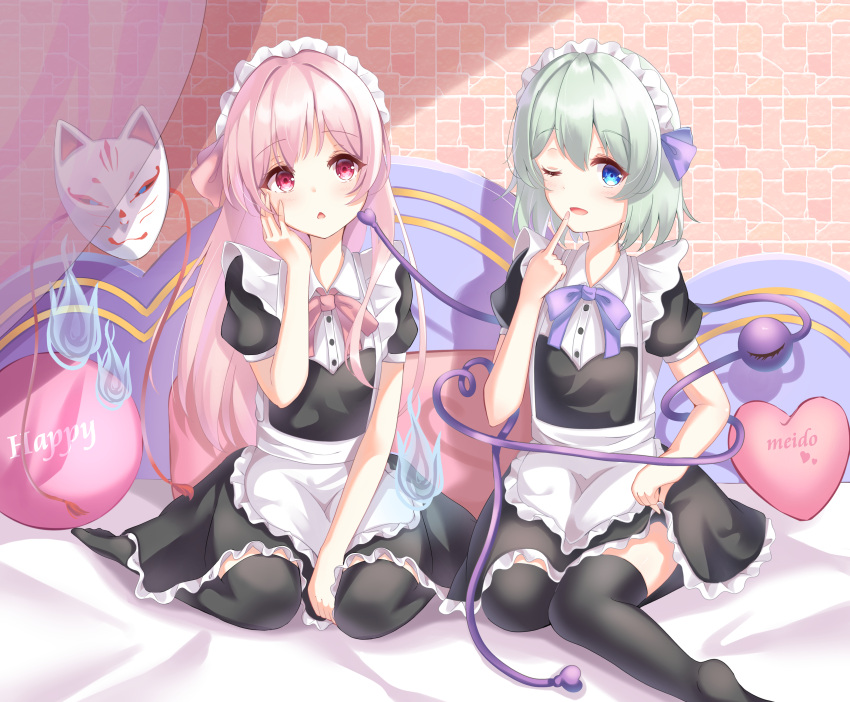 2girls absurdres apron bad_anatomy between_legs black_legwear black_shirt blue_eyes bow bowtie breasts couch english_text eyebrows_visible_through_hair finger_to_mouth fox_mask frilled_apron frilled_skirt frills hair_ribbon hand_between_legs hand_on_own_cheek hand_on_own_face hata_no_kokoro heart heart_of_string highres kofumi_(nxme5555) komeiji_koishi light_green_hair looking_at_viewer maid maid_headdress mask medium_hair multiple_girls no_shoes on_couch one_eye_closed open_mouth pillow pink_bow pink_bowtie pink_hair pink_ribbon puffy_short_sleeves puffy_sleeves purple_bow purple_bowtie purple_ribbon red_eyes ribbon shirt short_sleeves sitting skirt skirt_hold small_breasts thighhighs third_eye touhou triangle_mouth waist_apron white_apron