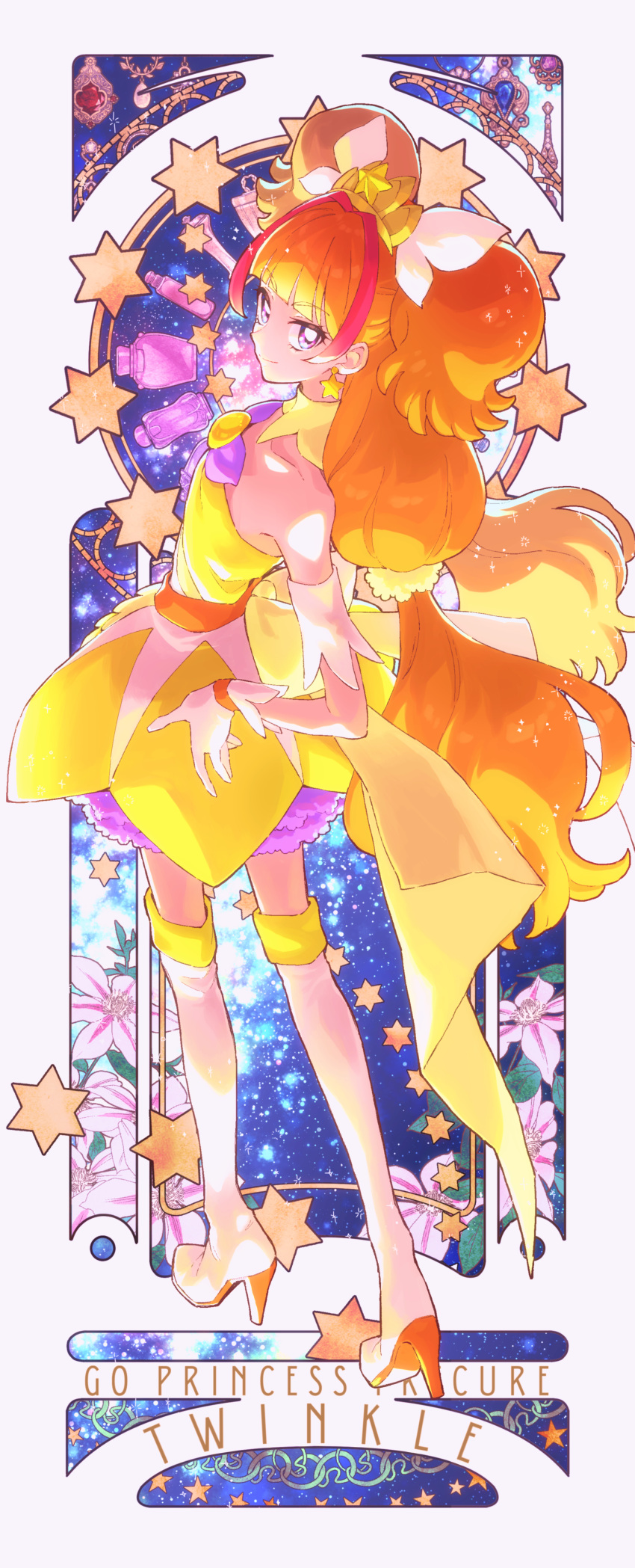 1girl absurdres amanogawa_kirara back boots bottle bow brown_hair character_name copyright_name cure_twinkle dress earrings flower full_body gloves go!_princess_precure high_heels highres jewelry looking_at_viewer looking_back looking_up magical_girl okimochi precure purple_eyes quad_tails solo star_(sky) star_(symbol) star_earrings thigh_boots thighhighs waist_bow white_footwear white_gloves white_legwear yellow_dress