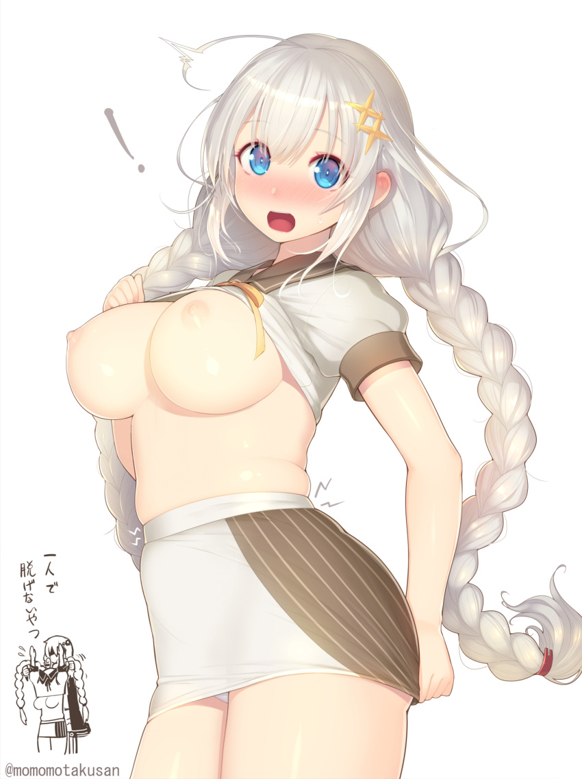 ! 1girl ahoge bangs blue_eyes blush braid breasts commentary_request eyebrows_visible_through_hair hair_ornament highres kashiwamochi_yomogi kizuna_akari long_hair looking_at_viewer nipples no_bra open_mouth panties pantyshot short_sleeves silver_hair simple_background skirt standing twin_braids twintails undersized_clothes underwear very_long_hair voiceroid white_background white_panties
