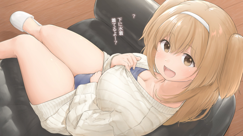 1girl blue_swimsuit blush breasts brown_eyes cleavage eyebrows_visible_through_hair hair_between_eyes highres i-26_(kancolle) kantai_collection large_breasts light_brown_hair long_hair long_sleeves looking_at_viewer one-piece_swimsuit open_mouth school_swimsuit sitting slippers smile solo sweater swimsuit swimsuit_under_clothes teeth translation_request two_side_up upper_teeth wamu_(chartreuse) white_sweater