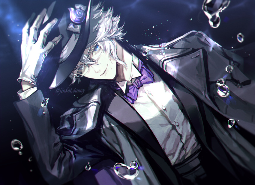 1boy azul_ashengrotto bangs blue_eyes coat collared_shirt glasses gloves hair_between_eyes hat highres holding koshika_rina long_sleeves looking_at_viewer male_focus mole mole_under_mouth shirt short_hair silver_hair smile solo twisted_wonderland white_shirt