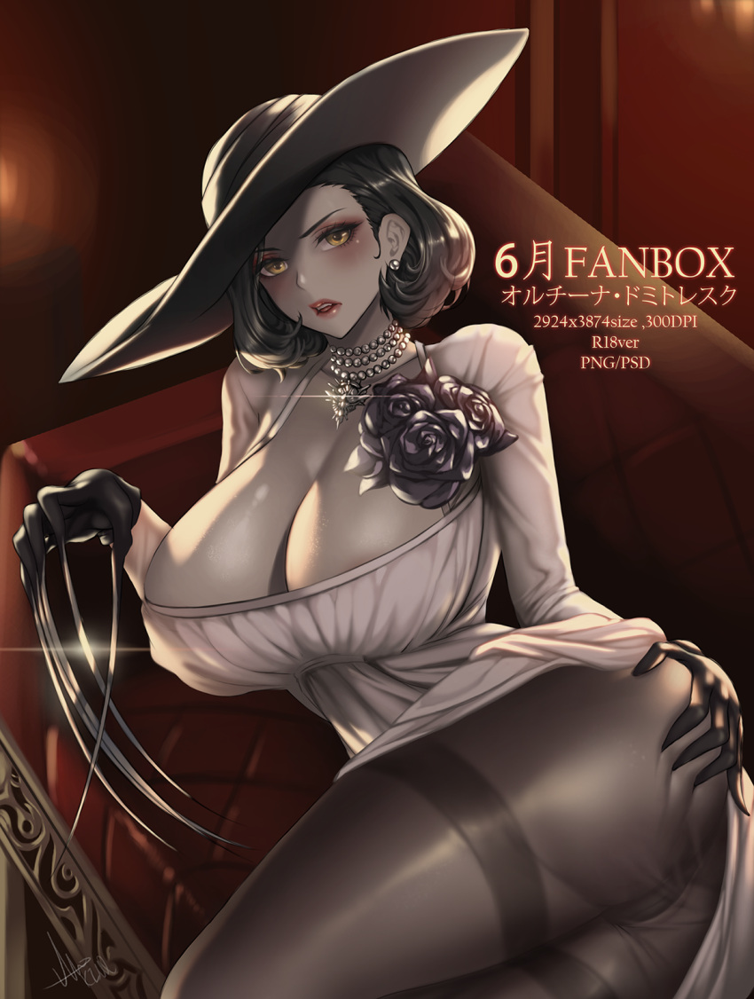 1girl alcina_dimitrescu artist_name ass bangs black_gloves black_hair blush breasts brown_eyes claws cleavage commentary_request couch dress earrings gloves hand_on_own_ass hat highres jewelry large_breasts lips looking_at_viewer lying mad_kimo necklace on_side open_mouth pale_skin pantyhose resident_evil resident_evil_village shiny shiny_hair shiny_skin short_hair white_dress