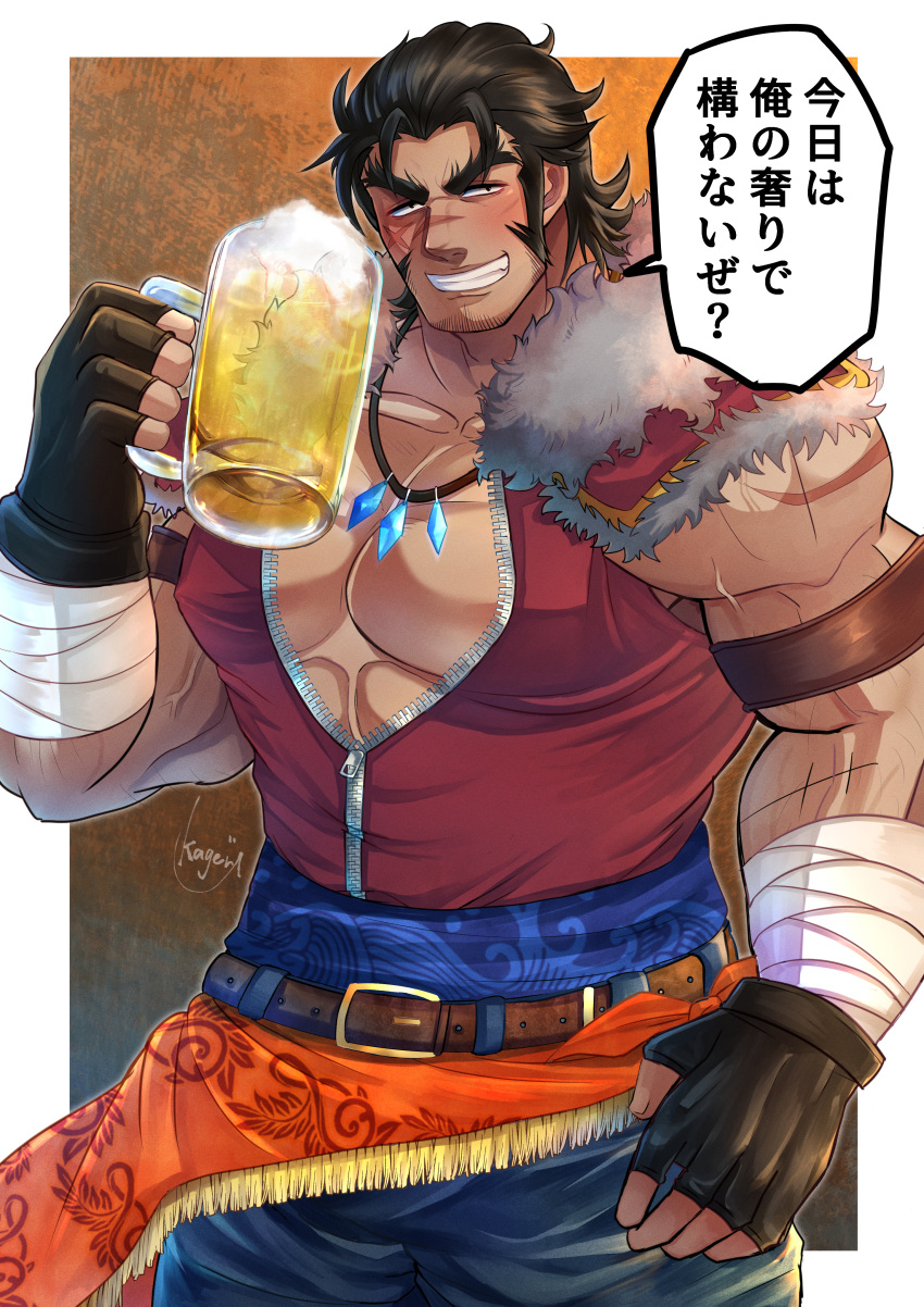 1boy absurdres arm_wrap artist_name bandaged_arm bandages bara beer_mug belt black_gloves covered_nipples cross_scar cup facial_hair feet_out_of_frame fingerless_gloves gloves goatee grin highres holding holding_cup jewelry kageru_(mofnyan) large_pectorals leather_belt long_sideburns male_focus mug muscular muscular_male necklace original partially_unzipped pectoral_cleavage pectorals scar scar_on_arm scar_on_cheek scar_on_face scar_on_nose sideburns smile smirk solo standing thick_eyebrows veins