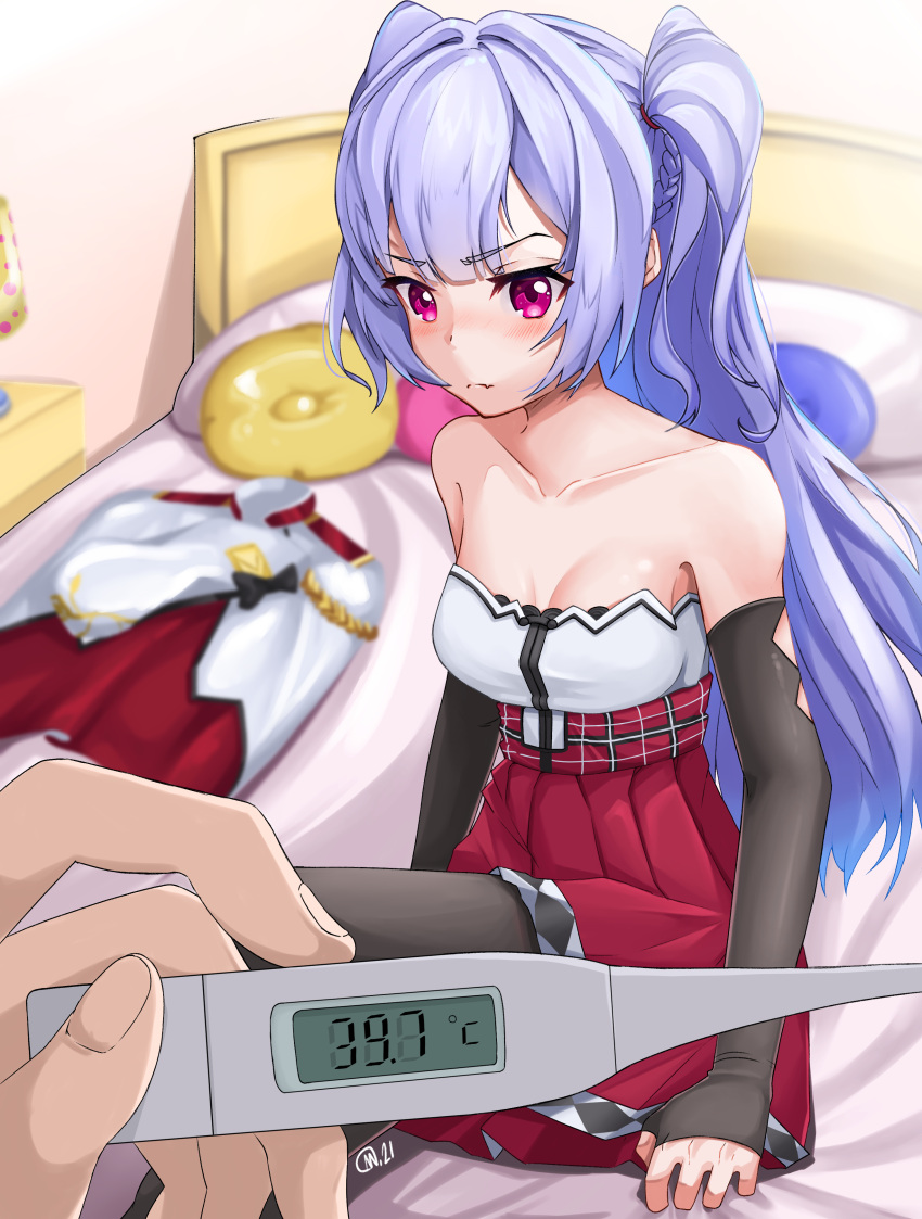 1girl absurdres ajax_(azur_lane) azur_lane bangs bare_shoulders bed black_legwear blush braid breasts closed_mouth collarbone commission dress eyebrows_visible_through_hair hair_ornament hairclip highres kuro_0129 long_hair looking_at_viewer pantyhose pov purple_eyes purple_hair red_skirt room simple_background sitting skirt small_breasts solo thermometer