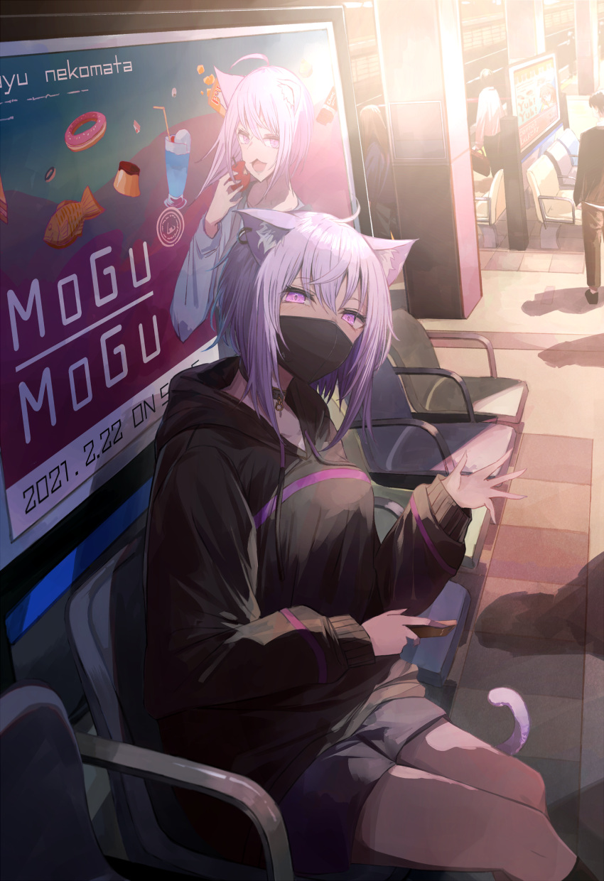 1girl ahoge animal_ears billboard black_collar black_hoodie black_shorts breasts cameo cat_ears cat_girl cat_tail catchphrase chair collar commentary ear_piercing english_commentary eyebrows_visible_through_hair feet_out_of_frame hair_between_eyes highres hololive hood hoodie inugami_korone light_purple_hair long_sleeves looking_at_viewer mask medium_breasts medium_hair miyabino_(miyabi1616) mouth_mask nekomata_okayu piercing purple_eyes shadow short_shorts shorts sitting solo_focus tail train_station virtual_youtuber waving