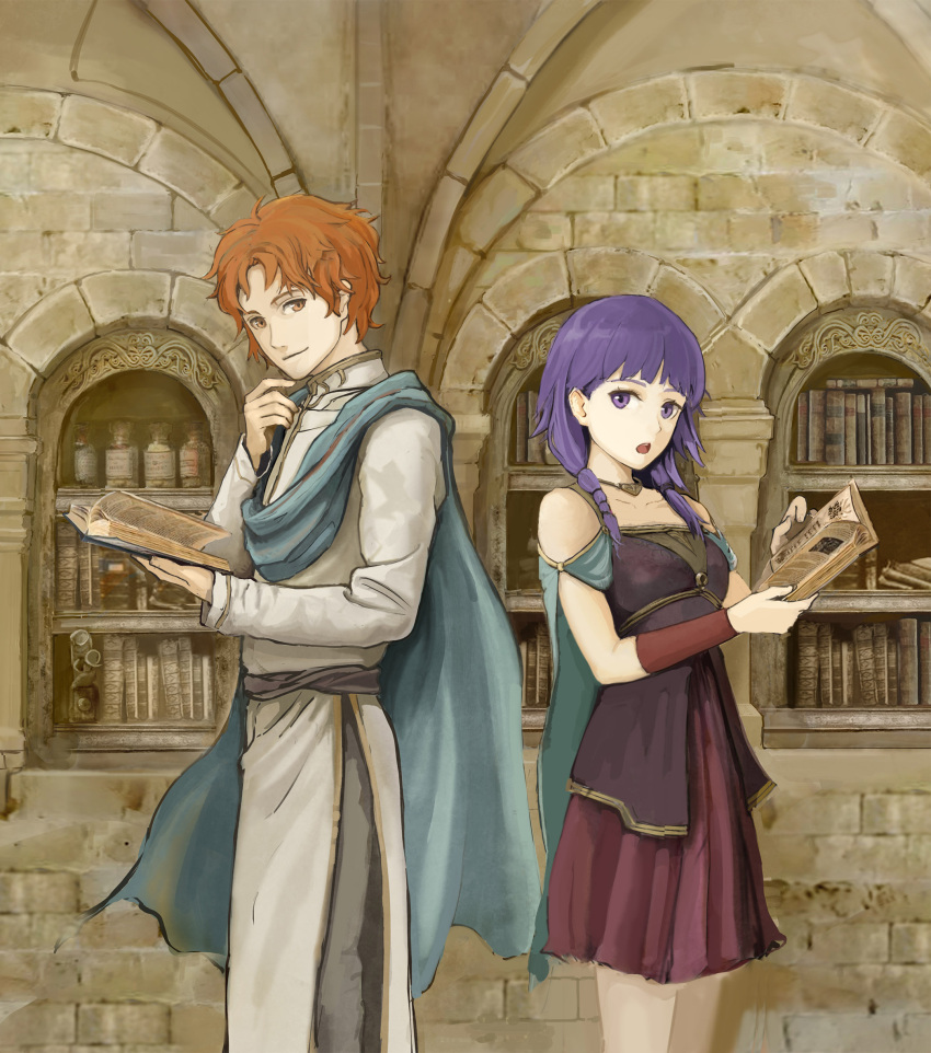 1boy 1girl artur_(fire_emblem) back-to-back bare_shoulders blue_cape book bottle brick_wall cape fire_emblem fire_emblem:_the_sacred_stones highres library looking_at_viewer lute_(fire_emblem) open_mouth orange_eyes orange_hair purple_eyes purple_hair red_skirt samohichi skirt smile white_robe