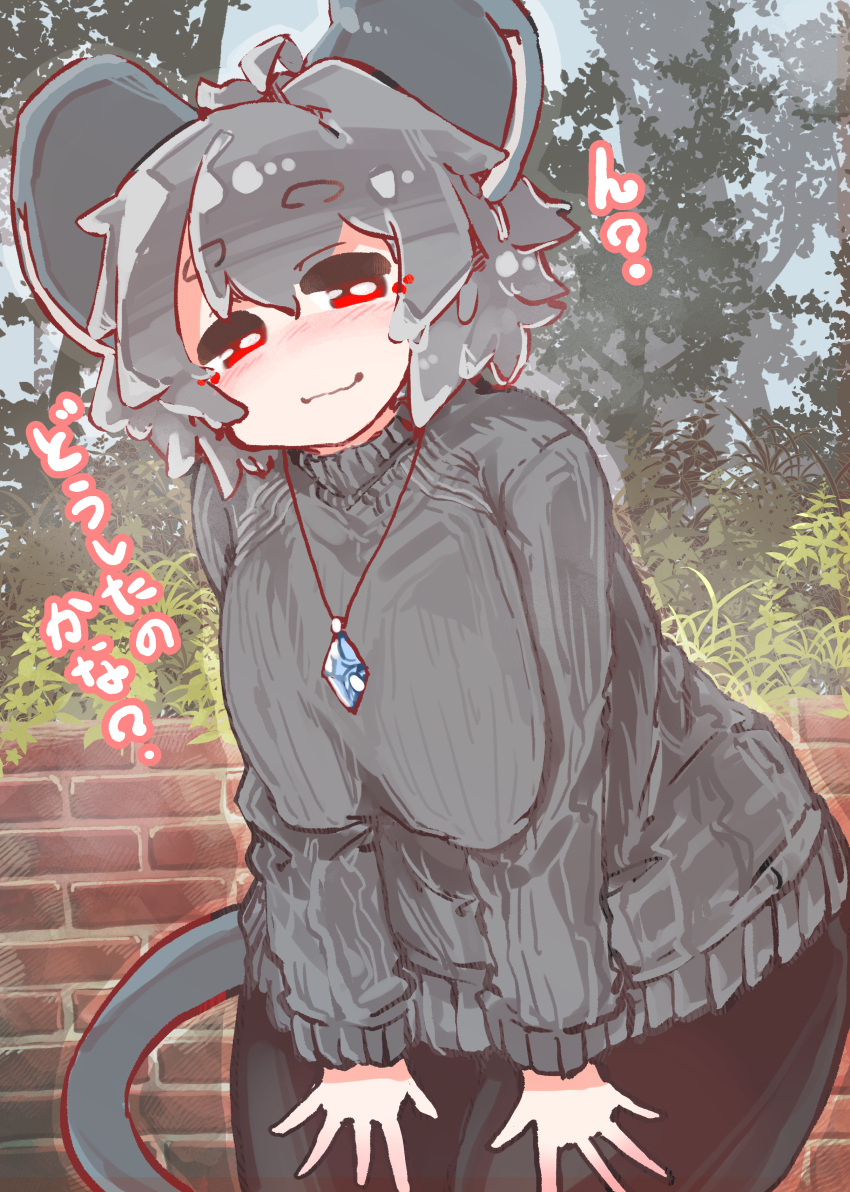 absurd_res ahoge animal_humanoid big_breasts big_ears blush bottomwear breasts brick clothed clothing female grey_hair hair hi_res humanoid japanese_text mammal mammal_humanoid mouse_humanoid murid murid_humanoid murine murine_humanoid nazrin pants pendant plant red_eyes rodent rodent_humanoid sabitare short_hair smile solo sweater text topwear touhou translation_request tree video_games