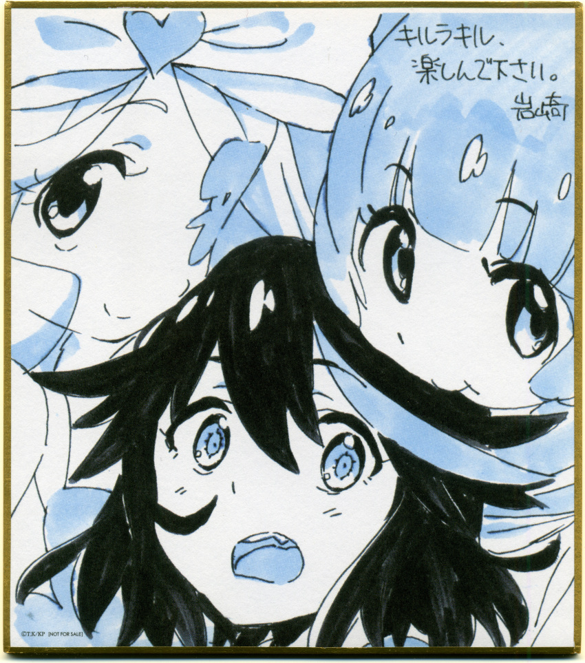 3girls absurdres akizuki_ryou_(gakuen_kumikyoku) blue_theme border face harime_nui highres kill_la_kill mankanshoku_mako matoi_ryuuko monochrome multiple_girls not_for_sale official_art scan shikishi