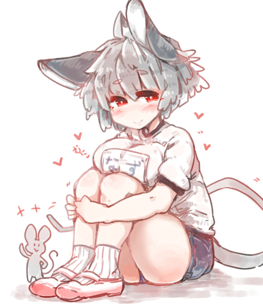 &lt;3 absurd_res ahoge ambiguous_gender animal_humanoid big_breasts big_ears blush bottomwear breast_squish breasts clothed clothing duo female footwear grey_hair gym_clothing gym_uniform hair hi_res humanoid japanese_text mammal mammal_humanoid mouse mouse_humanoid murid murid_humanoid murine murine_humanoid nazrin red_eyes rodent rodent_humanoid sabitare shirt shoes short_hair shorts sitting smile socks squish text topwear touhou translation_request uniform video_games