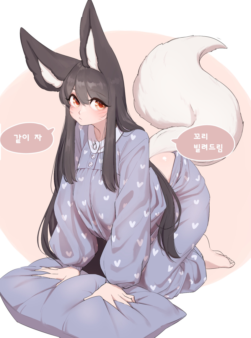 5_fingers 5_toes ahri_(lol) all_fours animal_humanoid baggy_clothing baggy_pants baggy_shirt baggy_topwear barefoot big_breasts big_ears biped black_body black_ears black_fur black_hair black_inner_ear blue_bottomwear blue_clothing blue_pajamas blue_pants blue_shirt blue_topwear bottomwear breasts butt canid canid_humanoid canine canine_humanoid clothed clothing dialogue digital_media_(artwork) eyelashes feet female fingers fluffy fluffy_ears fluffy_tail fox_humanoid front_view full-length_portrait fully_clothed fur glistening glistening_body glistening_butt glistening_eyes glistening_hair glistening_skin hair heart_pattern heart_print hi_res humanoid humanoid_feet humanoid_hands inner_ear_fluff korean_text league_of_legends light_body light_skin long_ears long_hair looking_at_viewer mammal mammal_humanoid markings monotone_ears monotone_hair monotone_tail multicolored_body multicolored_fur pajamas pants pattern_clothing pillow pink_background plantigrade portrait pupils red_pupils riot_games shirt simple_background solo speech_bubble talking_to_viewer tan_eyes text three-quarter_view toes topwear tuft two_tone_body two_tone_fur video_games whisker_markings white_inner_ear_fluff white_tail yabby