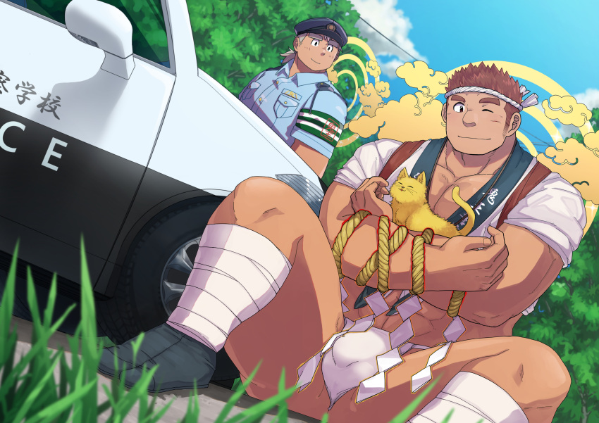 2boys absurdres animal bandaged_leg bandages bara brown_hair car cat character_request commission crossed_legs foot_out_of_frame fundoshi grass ground_vehicle hachimaki happi hat headband highres holding holding_animal japanese_clothes looking_at_another male_focus motor_vehicle multiple_boys muscular muscular_male official_alternate_costume one_eye_closed pectoral_cleavage pectorals police police_car police_hat police_uniform policeman rope short_hair sideburns sitting skeb_commission sky smile spread_legs thick_thighs thighs tokyo_afterschool_summoners tsuk8454 uniform