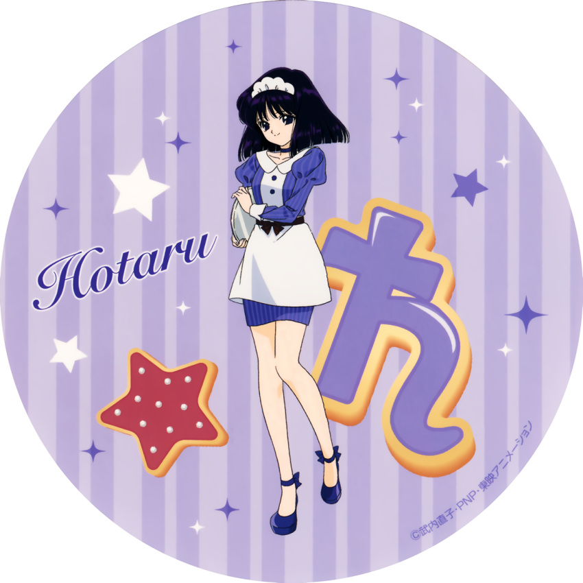 1girl bangs bishoujo_senshi_sailor_moon black_eyes black_hair character_name choker dress full_body highres holding holding_tray juliet_sleeves long_sleeves medium_hair puffy_sleeves purple_dress sailor_saturn saturn_symbol short_dress smile solo standing star_(symbol) strappy_heels striped striped_dress tomoe_hotaru tray vertical-striped_dress vertical_stripes