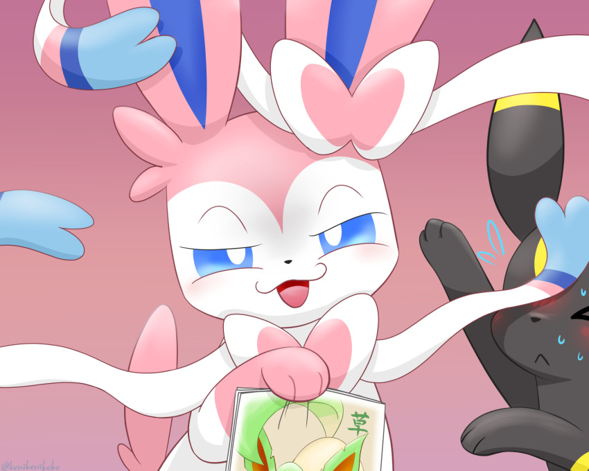 3_toes :&lt; ambiguous_gender black_body black_fur black_nose blue_eyes blue_inner_ear blush bodily_fluids bow digital_media_(artwork) duo eeveelution eyes_closed facial_markings feet feral front_view fur half-closed_eyes head_markings hi_res holding_object japanese_text kanji kemono kenikenikeke leafeon leg_markings looking_at_viewer magazine mammal markings monotone_tail multicolored_body multicolored_ears multicolored_fur narrowed_eyes nintendo open_mouth paws pink_background pink_body pink_fur pink_tail pok&eacute;mon pok&eacute;mon_(species) pupils quadruped ribbons semi-anthro simple_background socks_(marking) sweat sweatdrop sylveon text toes translated two_tone_body two_tone_ears two_tone_fur umbreon video_games white_body white_fur white_pupils yellow_body yellow_fur yellow_markings