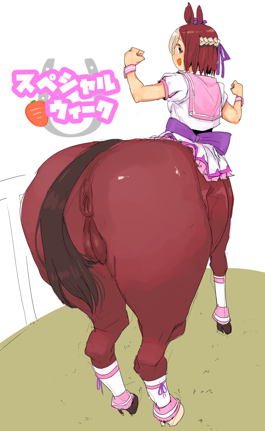 absurd_res anus big_butt bottomwear brown_hair butt centaur clothing equid equid_taur female genitals hair hi_res humanoid_taur japanese_text looking_back mammal mammal_taur open_mouth plump_labia puffy_anus pussy short_hair simple_background sketch skirt smile solo special_week_(pretty_derby) taur text torigoshi_crow translated uma_musume_pretty_derby