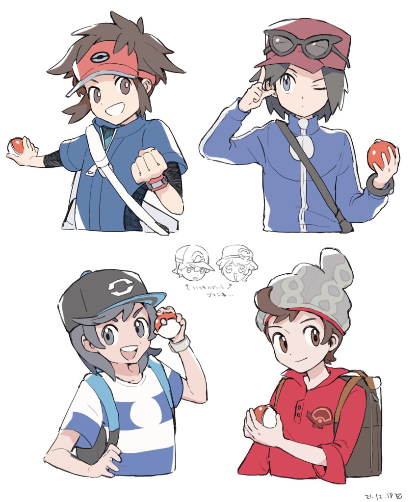 4boys :d arrow_(symbol) backpack bag bangs baseball_cap beanie blue_jacket bodysuit brown_eyes brown_hair buttons calem_(pokemon) closed_mouth collared_shirt commentary_request elio_(pokemon) eyewear_on_headwear grey_eyes grey_headwear gu_1156 hand_up hat highres holding holding_poke_ball index_finger_raised jacket long_sleeves male_focus multiple_boys nate_(pokemon) one_eye_closed open_mouth outstretched_arm poke_ball poke_ball_(basic) pokemon pokemon_(game) pokemon_bw2 pokemon_sm pokemon_swsh pokemon_xy red_headwear red_shirt shirt short_sleeves shoulder_bag smile striped striped_shirt sunglasses swept_bangs t-shirt teeth tongue translation_request turtleneck turtleneck_jacket upper_teeth victor_(pokemon) visor_cap zipper_pull_tab